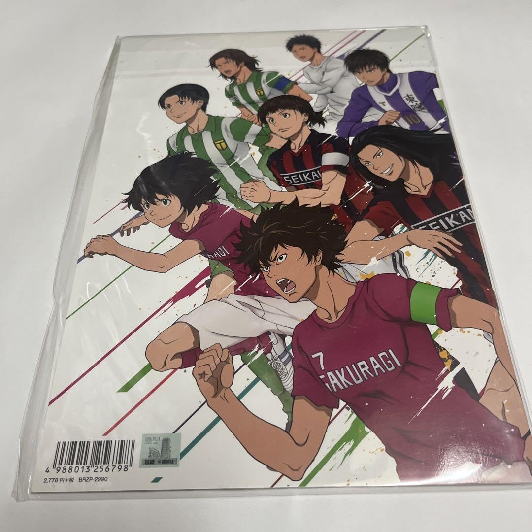 Amazon.co.jp: DAYS 聖蹟高校サッカー選手権 パンフレット : おもちゃ